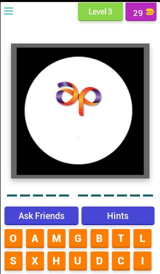 Logo Quiz Indian Brands