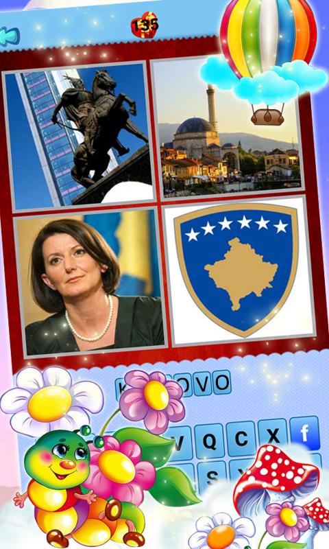 Guess the Word - 4 pics