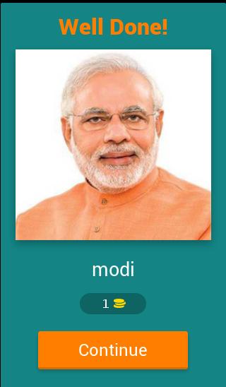 indian politician quiz