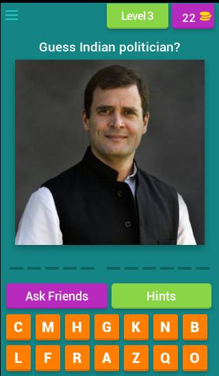 indian politician quiz