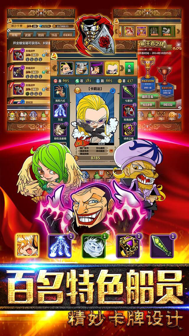 Go ahead with dreams