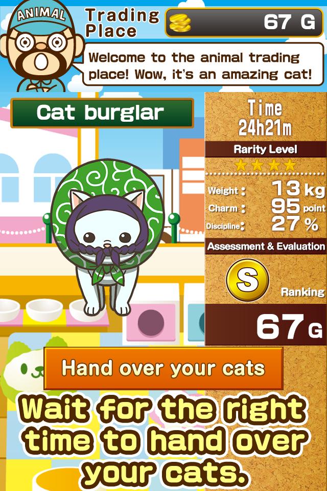 Cat Cafe ~ Raise Your Cats ~